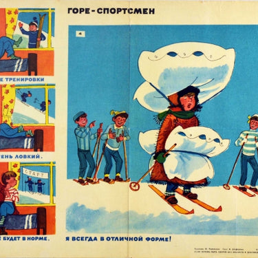 Bad Skier Ski USSR