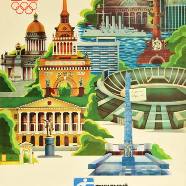 Moscow Olympics 1980 Leningrad Football Finals