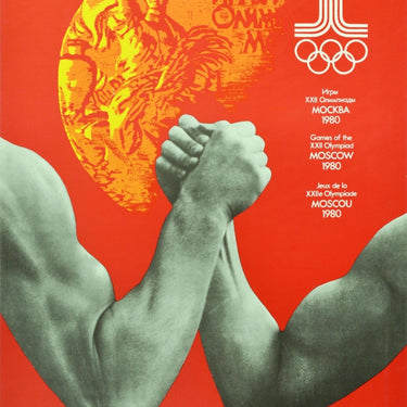 Moscow Olympics Arm Wrestling Nike 1980