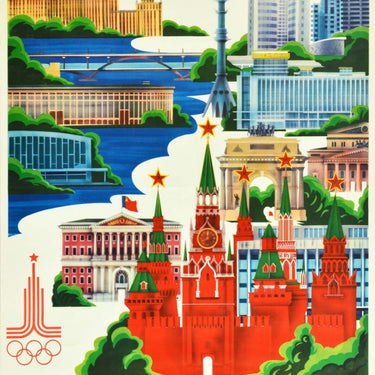 Moscow Olympics 1980 Moskva City