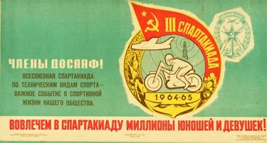 Spartakiad Soviet Youth DOSAAF Motorcycle