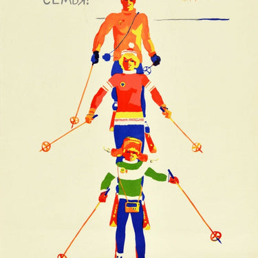 Ski USSR Skiing Family Sport
