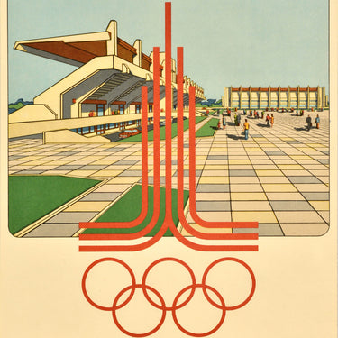 Moscow Olympic Games Bitsa Park Equestrian Stadium