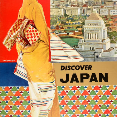 Japan Air Lines Discover Japan JAL