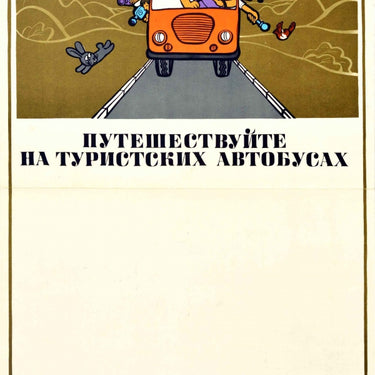Turist Bus Soviet Tourism Trip