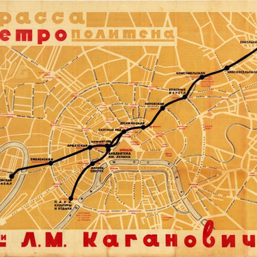 Moscow Metro Map 1937