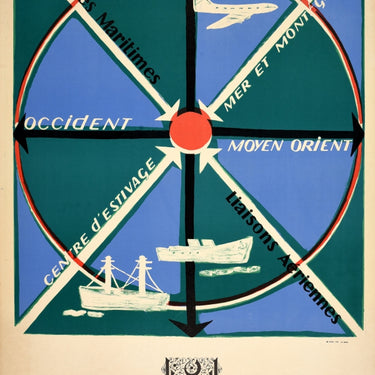 Beyrouth Liban Beirut Lebanon Harmouch