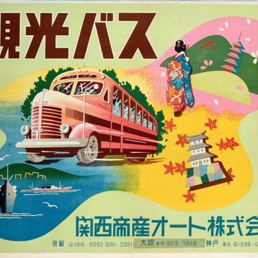 Sightseeing Bus Japan