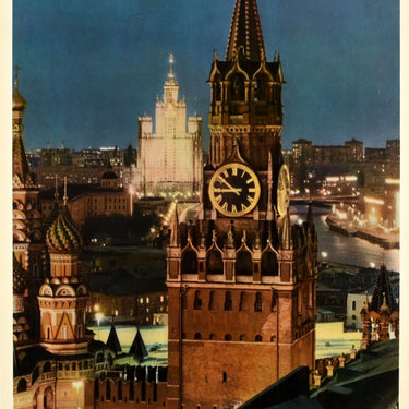 Moscow Intourist USSR