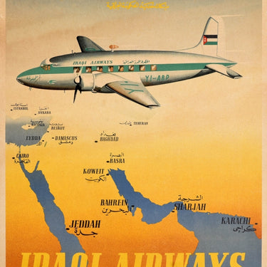 Iraqi Airways State Railways