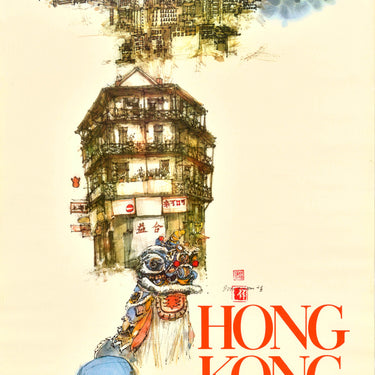 Hong Kong Buildings Lion Dance David Lam Chun-fai