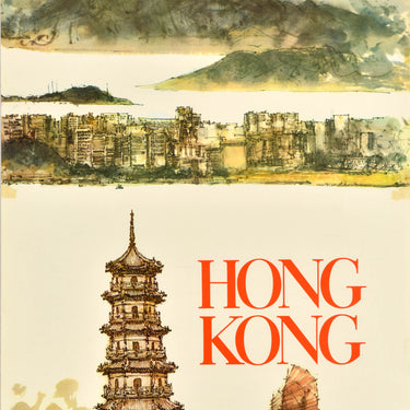 Hong Kong Pagoda Junk Boat David Lam Chun-fai