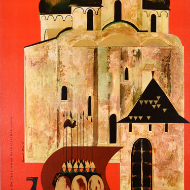 Novgorod Intourist USSR