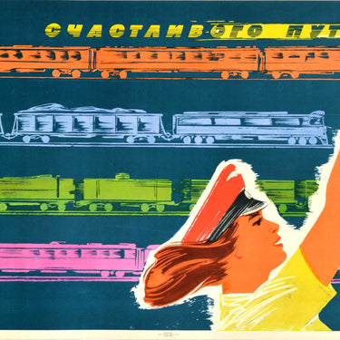 Have A Nice Trip Train Railway USSR