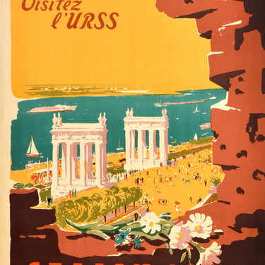 Stalingrad Intourist Volgograd USSR