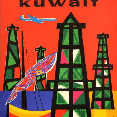 Kuwait MEA Middle East Airlines Auriac