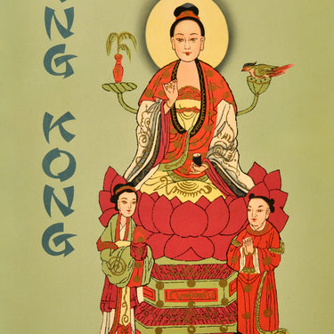 Hong Kong Kuan Yin