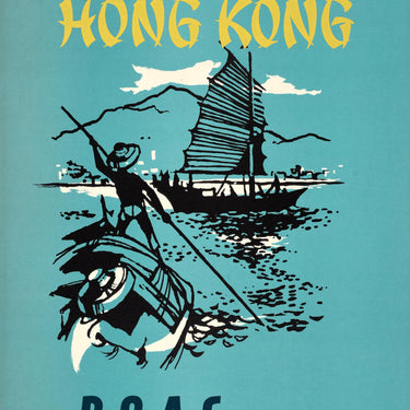 Hong Kong Jet BOAC