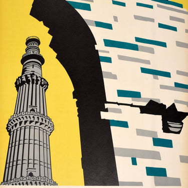 India Inde Delhi Qutb Minar