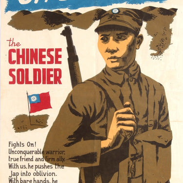 Chinese Soldier On Our Side With Us All The Way WWII