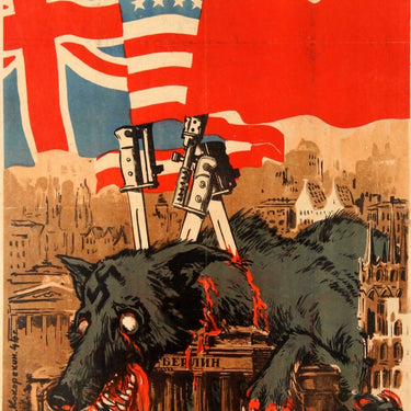 That's The Way It Will Be With The Fascist Beast WWII