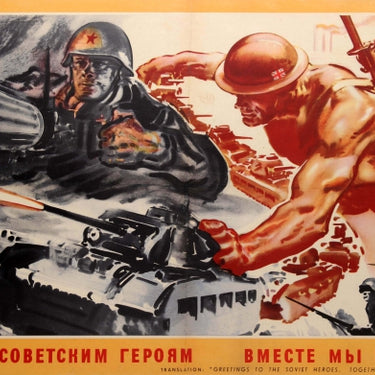 Soviet Heroes UK USSR WWII