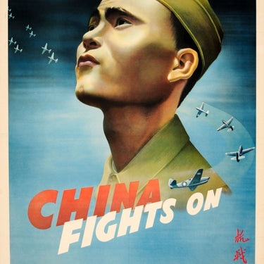 China Fights On WWII USA