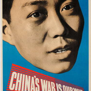 China War is Our War Henrion WWII