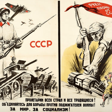 USSR For Peace For Socialism Red Army