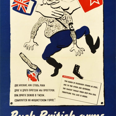 Rush British Arms To Russian Hands WWII USSR