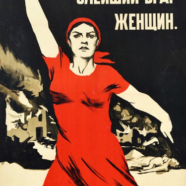 Fascism Is Enemy Of Women WWII USSR