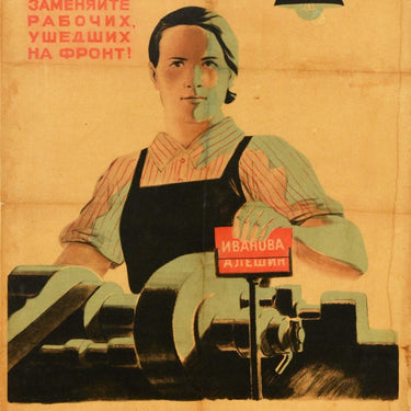 Women Replace Men WWII USSR Home Front