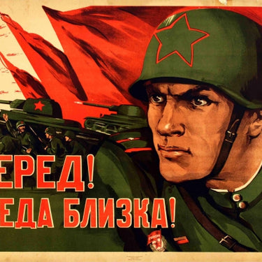 Forward Victory Is Near USSR WWII