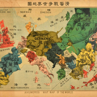 Humoros Wap Map Of The World WWI Japan