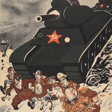 Soviet Tank Death To Occupiers WWII